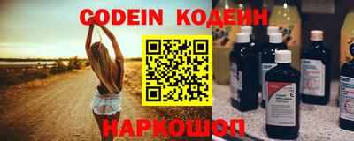 мдма Боровичи