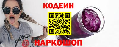 кристаллы Брянск
