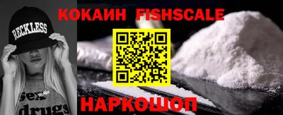 мдма Боровичи