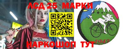 мдма Боровичи