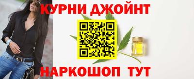 кокаин перу Братск