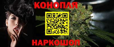 мдма Боровичи