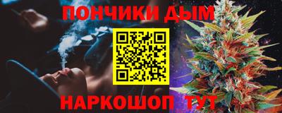кокаин перу Братск
