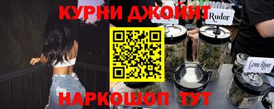 кокаин перу Братск
