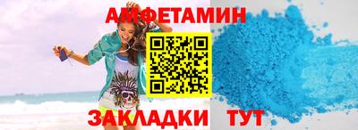мдма Боровичи