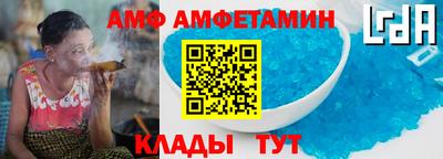 мдма Боровичи