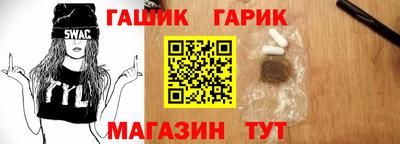 кокаин перу Братск