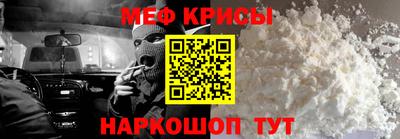 мдма Боровичи