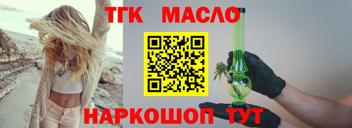 МАРИХУАНА  Cocaine  Сердобск  Экстази  Вход с VPN  ГАШ  Мефедрон  