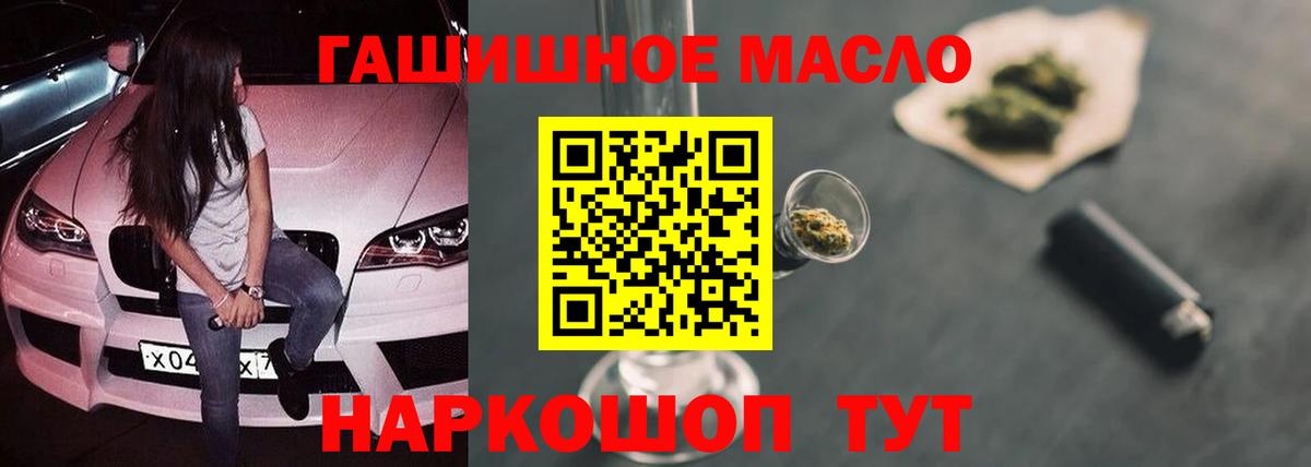 Дистиллят ТГК концентрат Сердобск